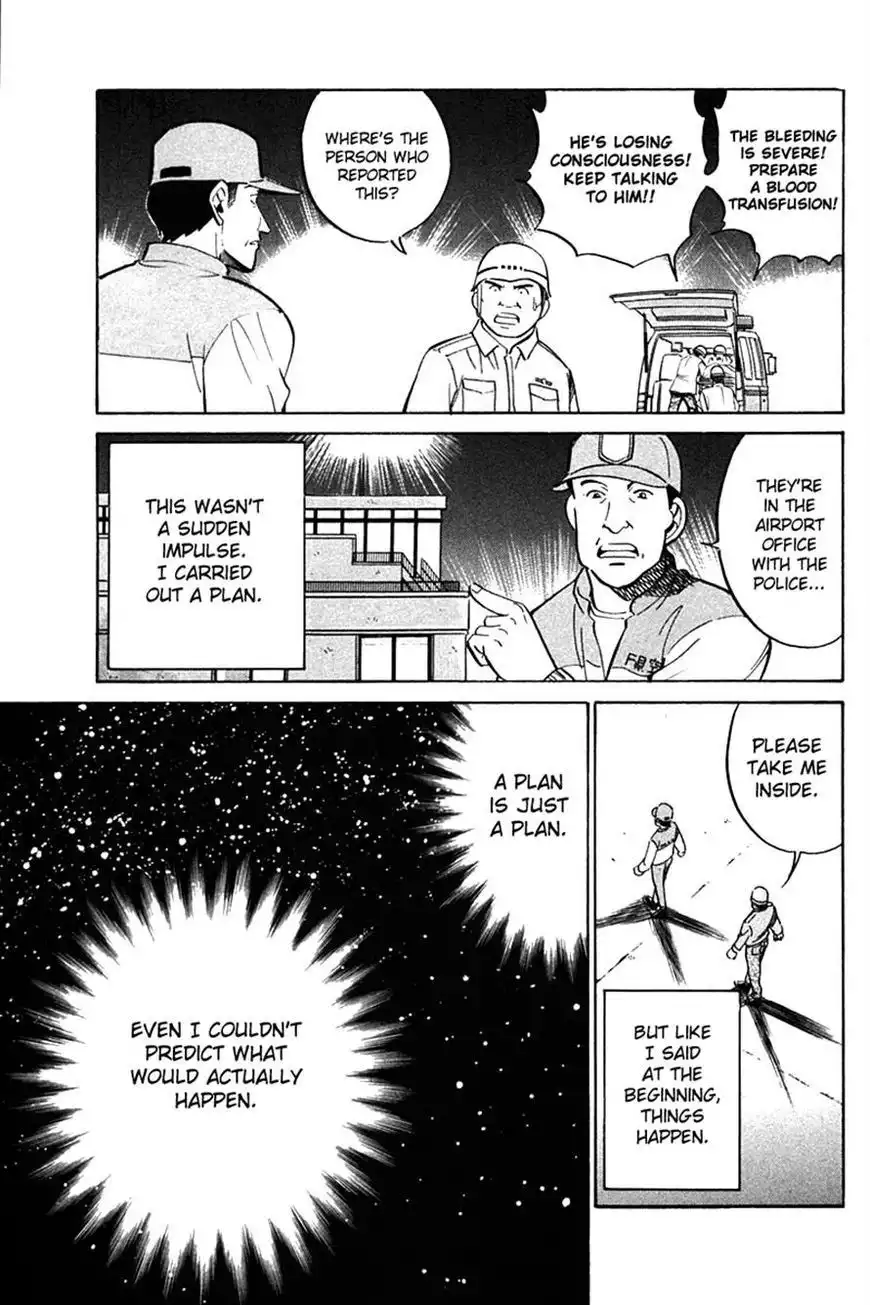 Q.E.D. - Shoumei Shuuryou Chapter 27 3